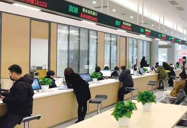 博尔塔拉在职住房公积金提取代办条件