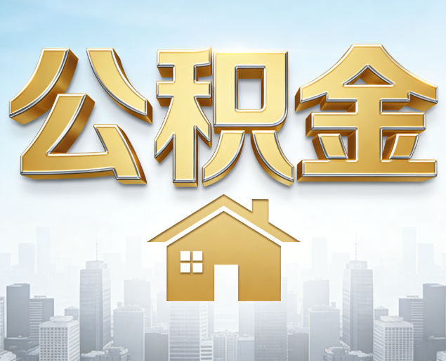 博尔塔拉从“跑腿办事”到“全周期管家”